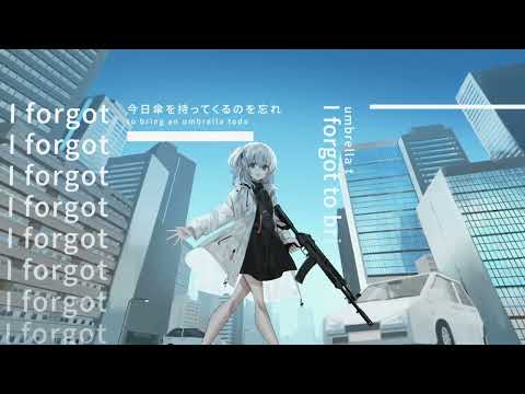 【AI Otomachi Una Sugar】 snooze / wotaku 【VOCALOID6カバー】