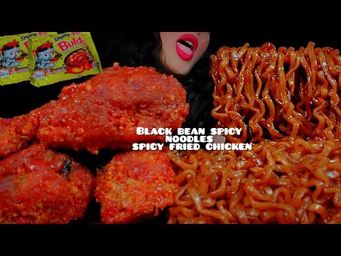 ASMR Korean BLACKBEAN spicy🥵NOODLES 🍜whit Fried chicken 🍗 🌶먹방 블랙빈 매운면과 매운 치킨 튀김 |EATING| notalking 🐾