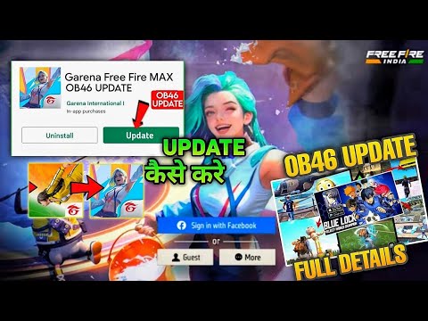 20+ Changes in OB46 Update in Free Fire & Free FIRE Max | Top Changes Free fire Max After update