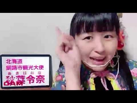 テレビ出演をかけたオーディション最終日！SHOWROOMアーカイブ【2023/8/6(日)】