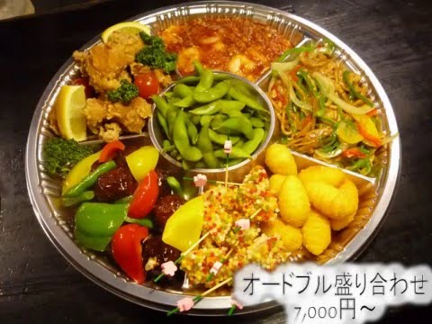 偕楽園梅まつり弁当配達★水戸人気のお弁当★水戸梵珠庵