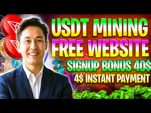 Usdt Mining Free Mining Site || Earn Free Usdt Without Investment || New Usdt Mining Site 2024