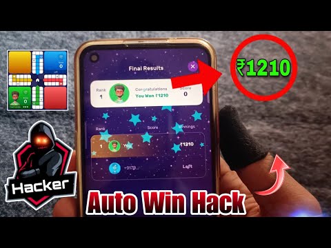 Rush App Se Paise Kaise Kamaye | Rush Ludo Hack | Rush Ludo Winning Tricks | Rush Mod apk