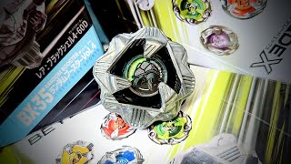 BX-35 ブラックシェル4-60D ベイブレードエックス BLACKSHELL4-60D BEYBLADE X