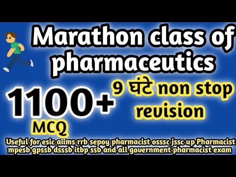 Marathon class of pharmaceutics#rrbpharmacistexam2024#ossscpharmacistexam2024#dsssb#jssc#esic