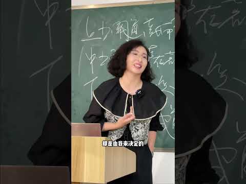 人生的意义是什么？