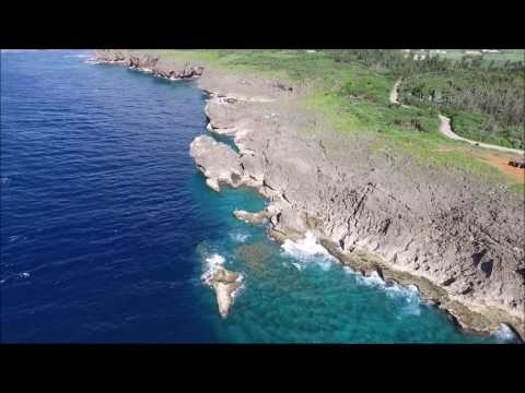 Cape Manzamo, Okinawa