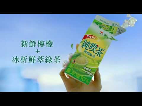 純喫茶 新街頭篇