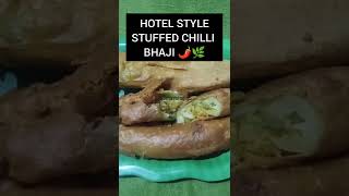 Stuffed Chilli Bhaji 🌶️ #shorts #cookingvideo #ashortaday