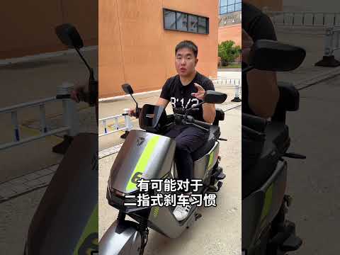 刹车手柄行程大小会引发什么问题 - 38号不只会评车