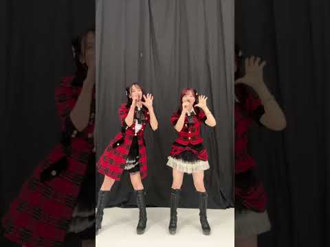 AKB48 倉野尾成美 下尾みう TikTokスタートして１ヶ月以上️いつも応援ありがとうございます🫶これからの更新もお楽しみに #大声ダイヤモンド #쿠라노오나루미 #시타오미우