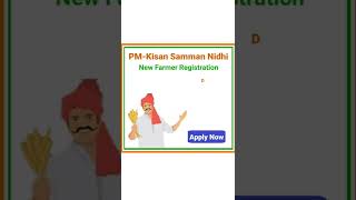 PM Kisan New Farmer Registration 2022 #pmkisan #pmkisanyojana