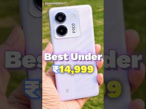 Best phone under 15000🔥#shorts #trending #viralshorts #tech