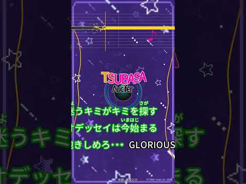 【カラオケ】TSUBASA/Λucifer #shorts