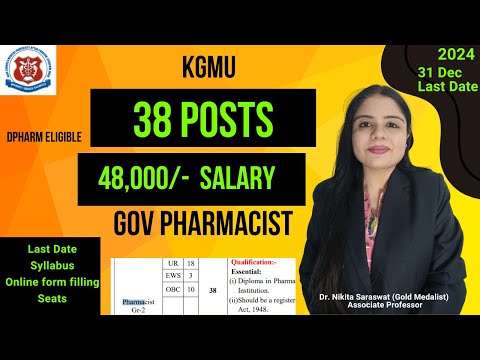 KGMU Pharmacist Recruitment 2024 | Job Details, Syllabus, How to Apply | KGMU Pharmacist Vacancy