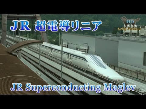 JRリニアモーターカー試乗会全編  2015/06/12 JR-Maglev Demo, Full Version