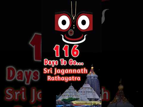 116 Days To Sri Jagannath Rathayatra 2024 #youtubeshorts #rathayatra2024