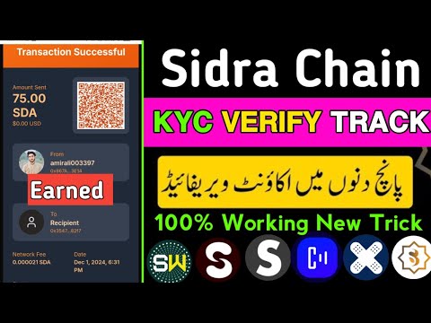 Sidra Chain Kyc Verification | Sidra Chain App Login Problem | Sidra Chain Ki Kyc Kaise Kare | Sidra