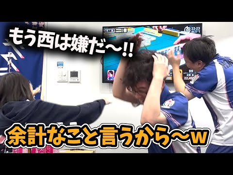 【呪い再び…】西に翻弄される西川とズッコケる控室！【超絶カワイイ岡田紗佳】