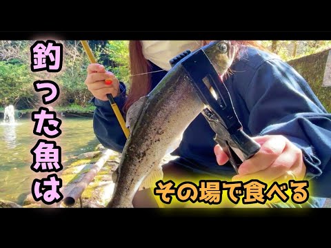 釣る→焼く→食べるまでが１時間以内！？たまには釣り堀なんていかがですか？