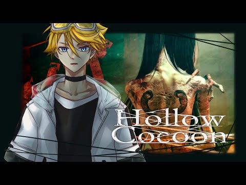 【HOLLOW COCOON】VTUBER PLAYS A HORROR GAME【NIJISANJI EN | Yu Q. Wilson】