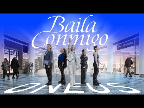 [KPOP IN PUBLIC][One take] ONEUS (원어스) -BAILA CONMIGO |DANCE COVER| Covered by Tavistock