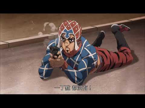 【台語配音】JOJO 鄉土之風 - BOSS (Part.3/5)