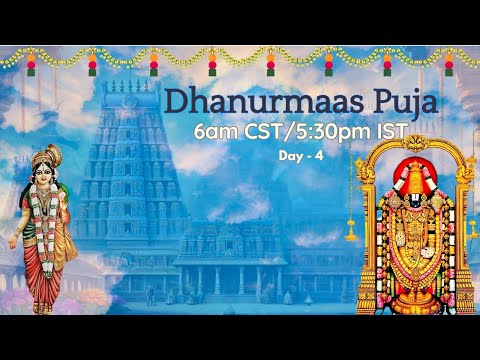 Dhanurmaas Puja | 2024 | Day 4 | Radha Krishna Temple of Dallas