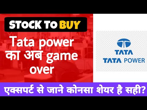 tata power share news • tata power का game over