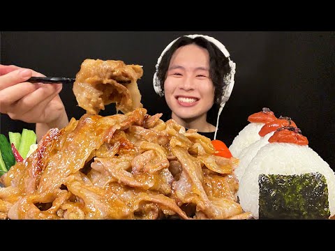 ASMR Ginger pork set meal‼️【eating sound/mukbang】