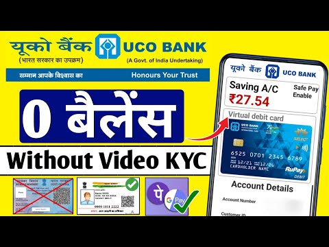 Without kyc | UCO bank online account opening | 0 balance account opening online without video kyc |