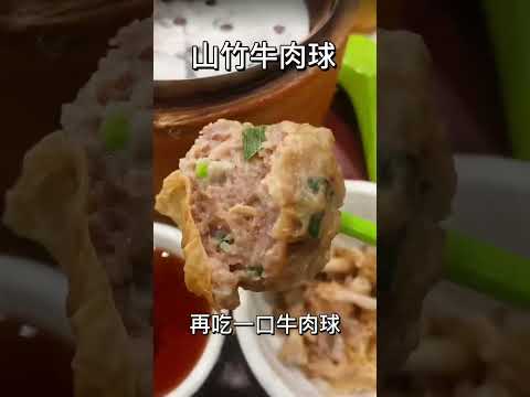 香港美食推介🍴