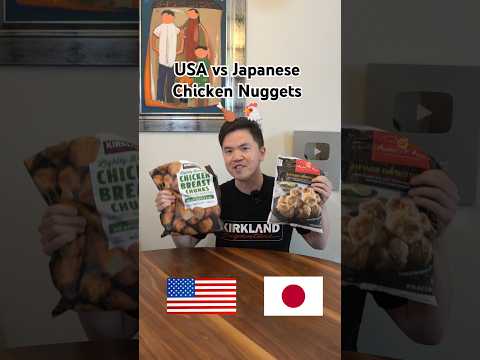 USA vs Japanese Chicken Nuggets #costco