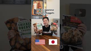 USA vs Japanese Chicken Nuggets #costco