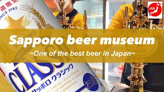 "Sapporo beer museum" Let's learn & drinking here🍺