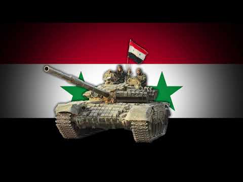 SAA Song - Oh Aleppo (يا حلب)