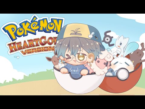 【POKEMON HEART GOLD #4】The Great Big Blue!【NIJISANJI EN | Ike Eveland】