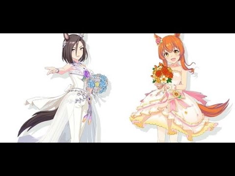 【ウマ娘】花嫁衣裳ウマ娘 固有演出まとめ【#shorts】