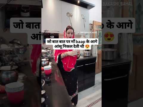 आज की Housewife #routinewith2kids #newmomroutine #newbornbabyvlogs #minivlog #newmomroutine