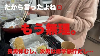 洗い物削減！洗わない習慣を極めてきた。