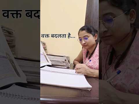 कोशिश कर, हल निकलेगाआज नहीं तो कल निकलेगा.. #motivation #viral #success #yt