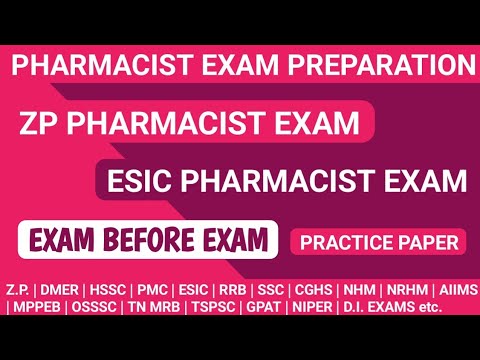 ESIC Pharmacist exam preparation | ZP Pharmacist exam preparation |AIIMS Pharmacist exam preparation