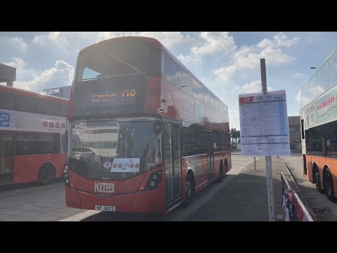 (full) Kowloon Motor Bus @98 Tseung Kwan O Industrial Estate↺Ngau Tau Kok Station