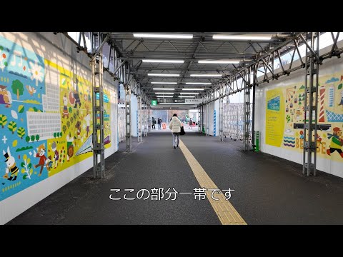 JR三ノ宮駅前広場の閉鎖直前を歩き撮り(2023年12月)