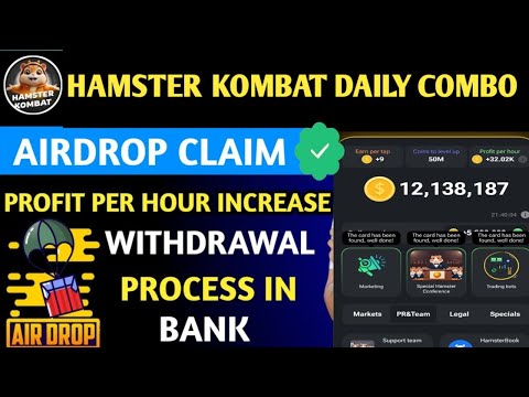 Hamster Kombat Daily Com Cipher | Hamster Kombat Mining Withdrawal | Hamster Kombat Daily Combo |