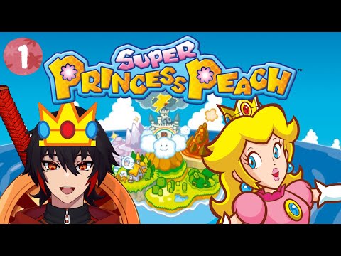 The Old Peach Game for the DS 【Super Princess Peach】