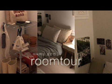 6평 오피스텔 원룸 룸투어 🏡 원룸 인테리어. 자취방 꾸미기 (이케아. 마켓비. 무인양품. 오늘의집 추천템)