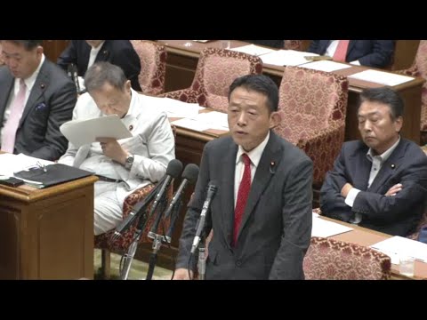 近藤和也  衆議院経産・農水連合審査会 2023年 9月8日