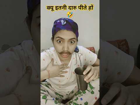 funny shorts video  🤪🤣| funny shorts #shorts #funny #mrsalmuddin #comedy #hhwneha #viral