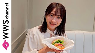 福田愛依、フレッシュネス新メニュー「銀だらグリエのフレンチバーガー」をレポート！